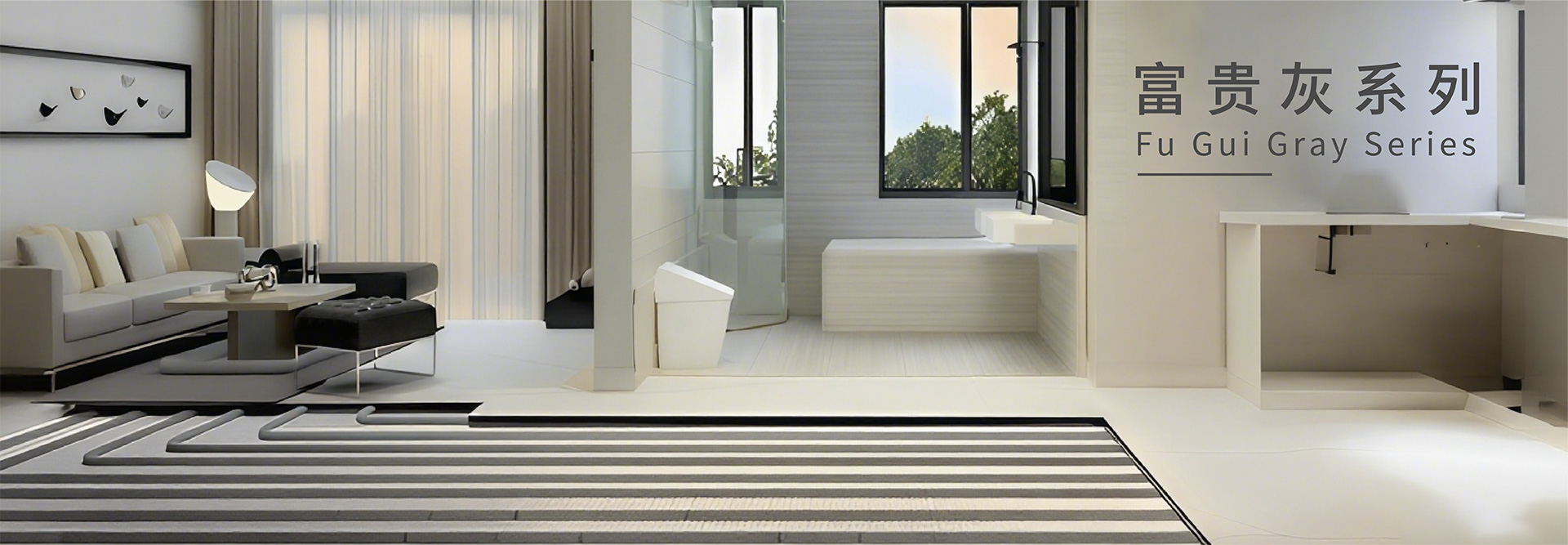 富贵灰系列五层阻氧管